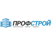 ПрофСтрой