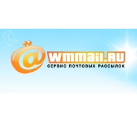 WMmail