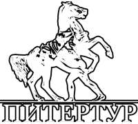 Туроператор Питертур