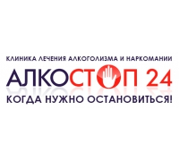 Клиника АлкоСтоп24