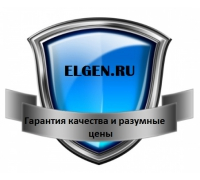 Интерент-магазин elgen.satom.ru