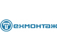 Компания Техмонтаж