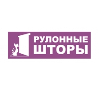 Рулонные шторы