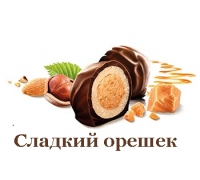 Интернет-магазин Сладкий Орешек