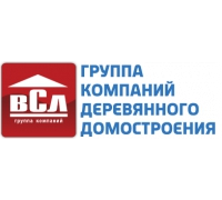 Строительная компания ВСЛ