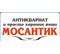 Магазин Мосантик