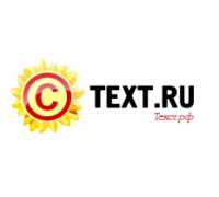 Сайт text.ru