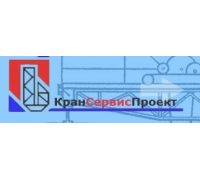 КранСервисПроект