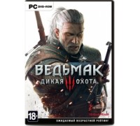 Игра Ведьмак 3