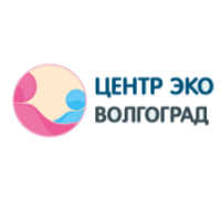 Клиника Центр ЭКО Волгоград