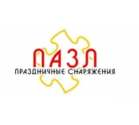 Компания Пазл