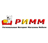 Интернет-магазин Римм (Новый Регион Урал)