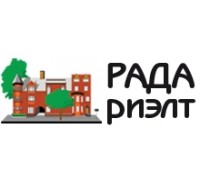 Агентство недвижимости Рада-Риэлт