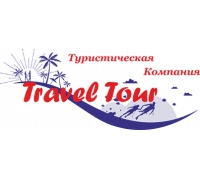 Travel tour