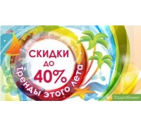 Интернет-магазин dargez-shop.ru