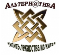 Интернет-аптека Альтернатива