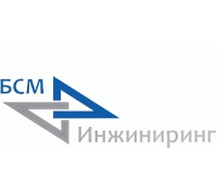 БСМ - Инжиниринг