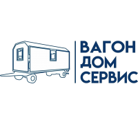 Вагон-Дом Сервис