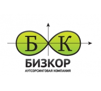 Бизкор