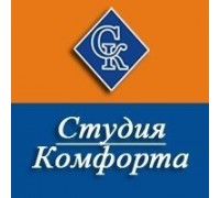 Студия комфорта