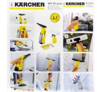 Стеклоочиститель Karcher WV 50 plus