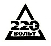 220-volt.ru