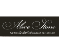 Компания Alive Stone (Элайв Стоун)