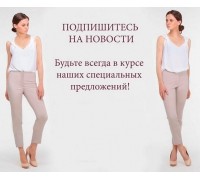 Интернет-магазин женской одежды К.О. fashion