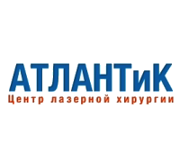 Клиника Атлантик