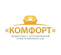 Компания Комфорт