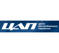 Центр Автомобильных Перевозок