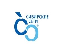 Сибирские сети