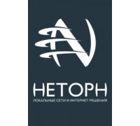 Неторн