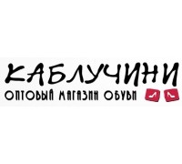 Каблучини