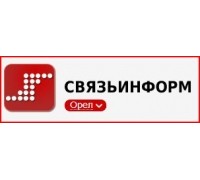 Компания Связьинформ