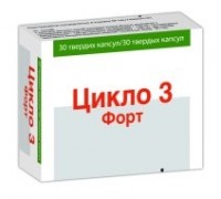 ЦИКЛО 3 ФОРТ (CYCLO 3 FORT)