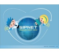 SIPNET