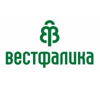 Обувь Вестфалика