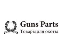 Интернет-магазин Guns Parts