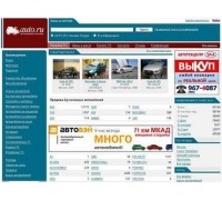 Auto.ru