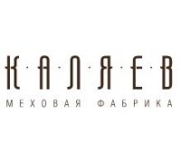 Каляев Меховая фабрика