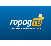 Город-ТВ