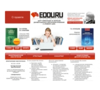 EDOU.RU