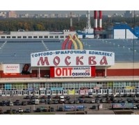 ТЦ "Москва"