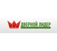 Компания «Дверной лидер»