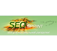 Seosprint