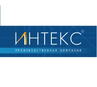 Компания "Интекс" Магнитогорск