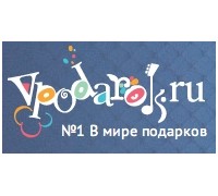 Vpodarok.ru