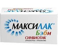 Максилак Бэби