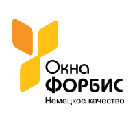 Окна Форбис